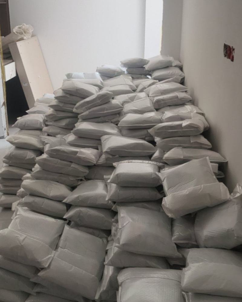 山东打手脱皮瓜子