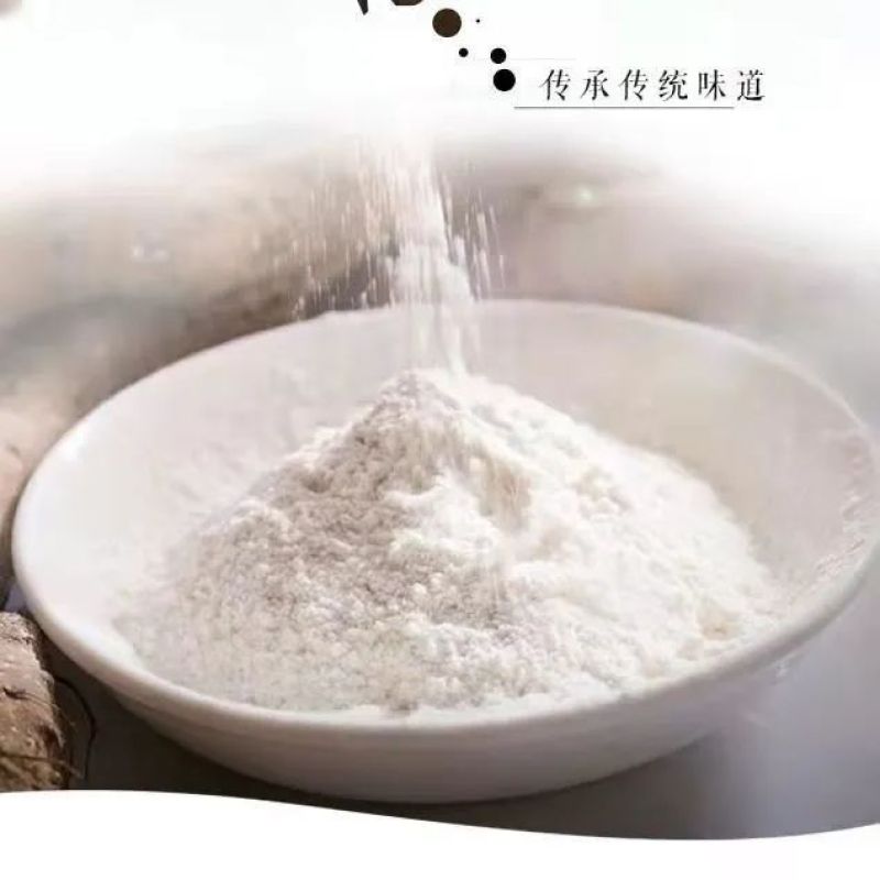 正宗河南怀山铁棍山药纯山药粉早餐速食焦作温县现磨