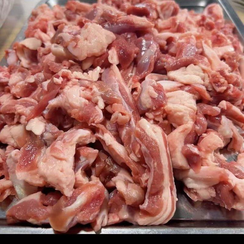 羊碎肉