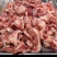 羊碎肉