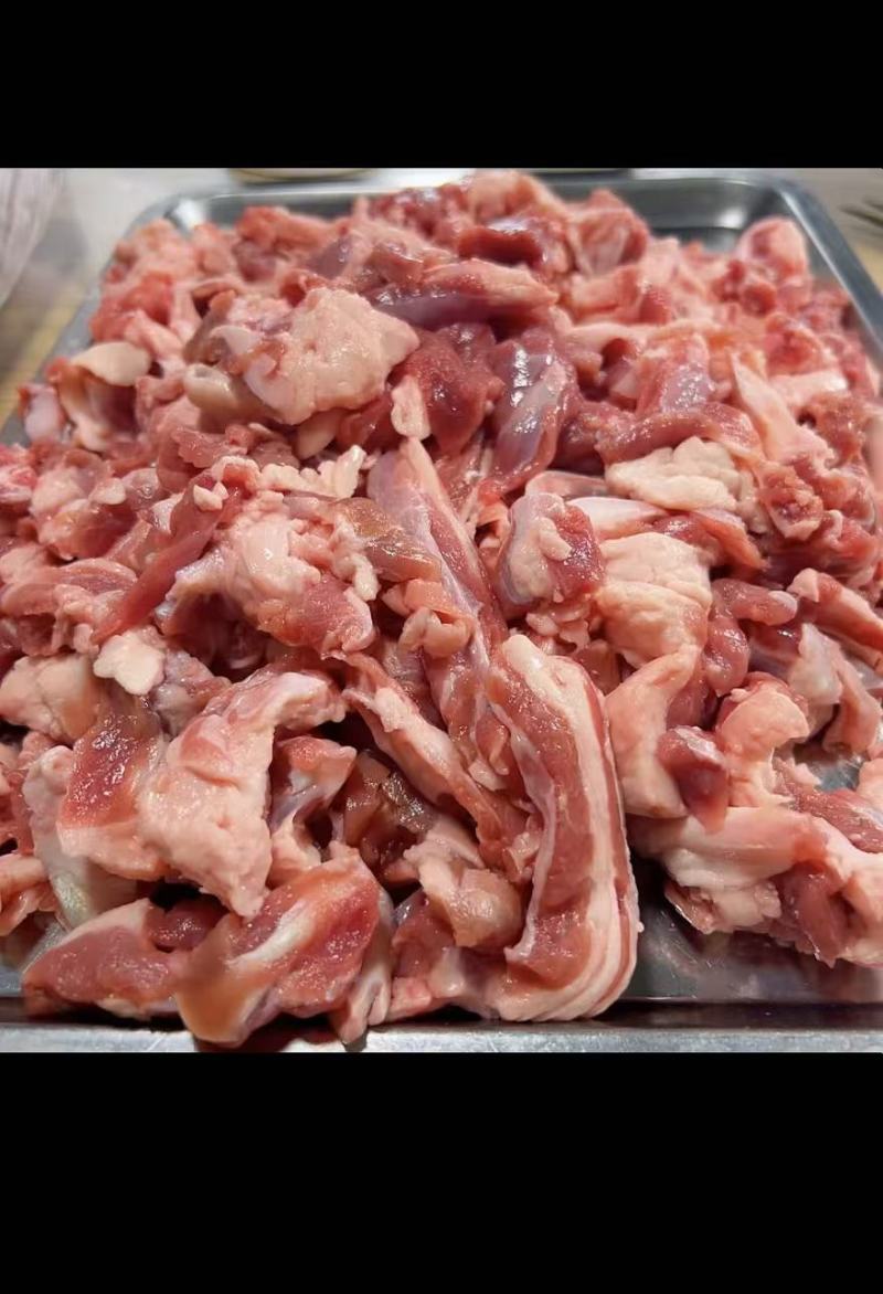 羊碎肉