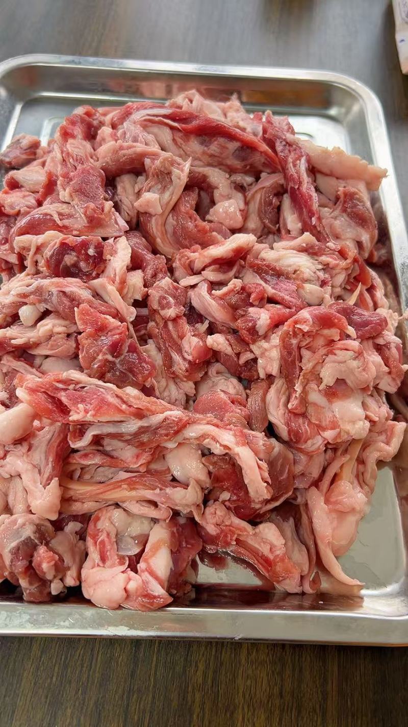 羊碎肉