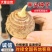 芋头种子毛芋头种子8520芋头种子发芽率高一条龙