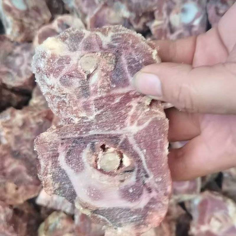 羊脖骨