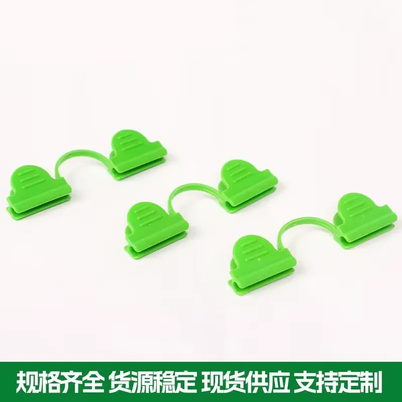 小拱棚压膜夹双头压膜夹大棚压模夹配件