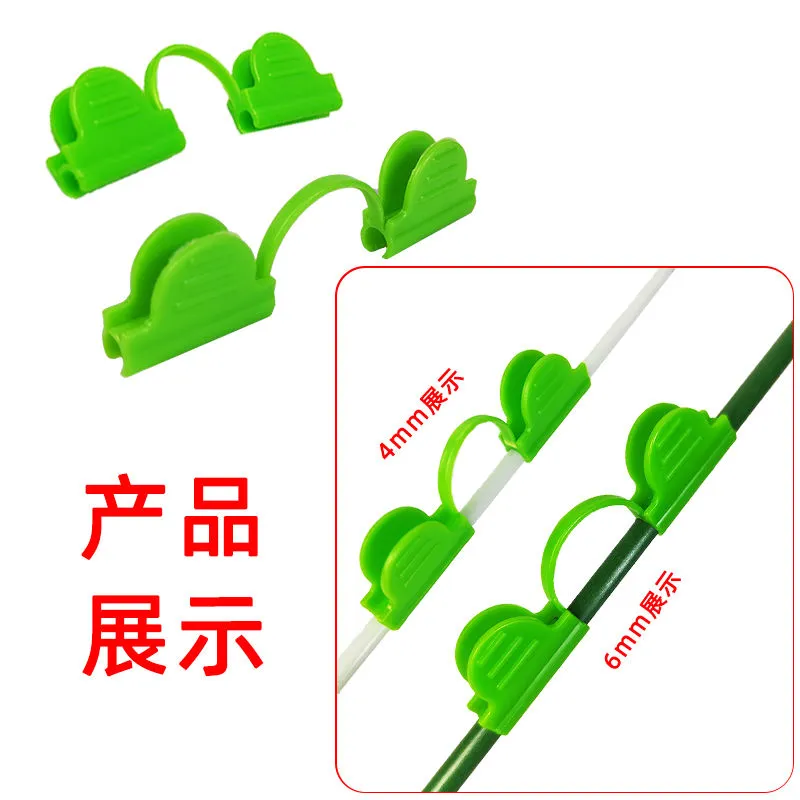 小拱棚压膜夹双头压膜夹大棚压模夹配件