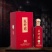 夜郎醇酱香型白酒