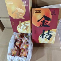 精品会员商超水果礼盒，脆蜜金柑滑皮金桔主打小而精礼盒订单