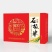 【响水大米】黑龙江大米/响水石板大米/产地直发电商团购