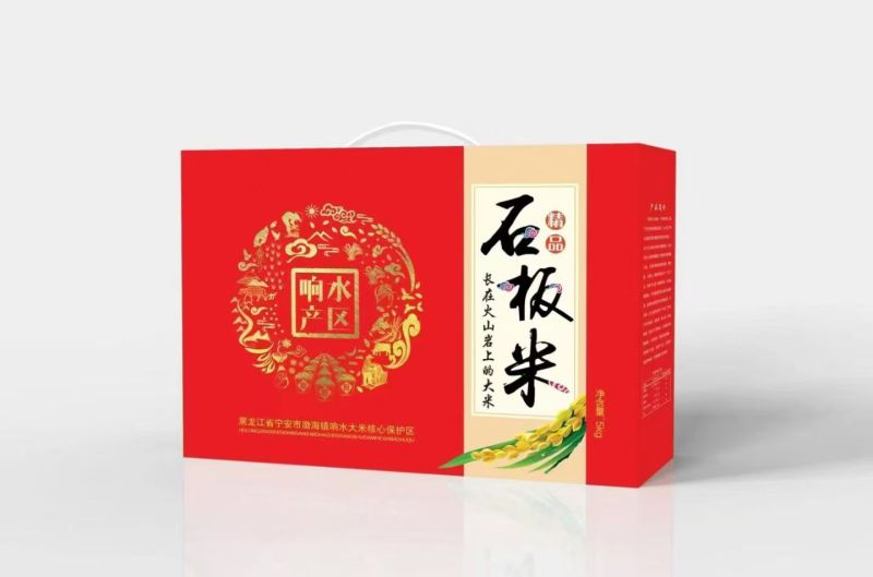【响水大米】黑龙江大米/响水石板大米/产地直发电商团购