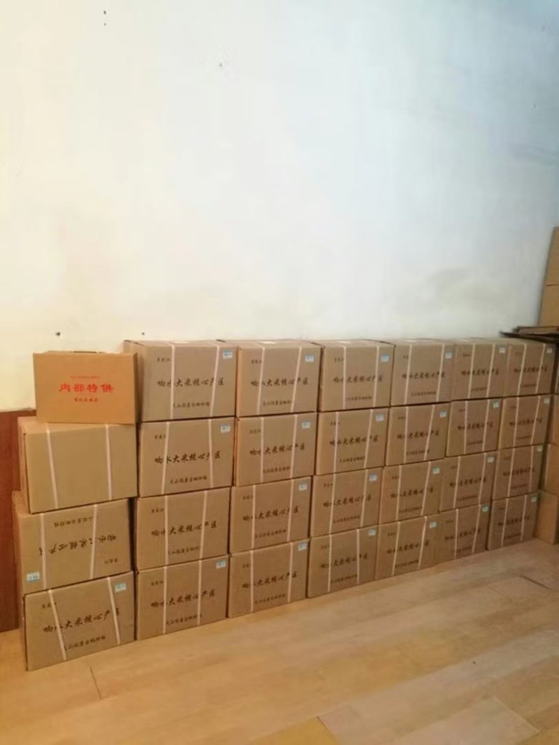 【响水大米】黑龙江大米/响水石板大米/产地直发电商团购