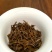 恩施富硒红茶芽尖茶