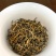 恩施富硒红茶芽尖茶