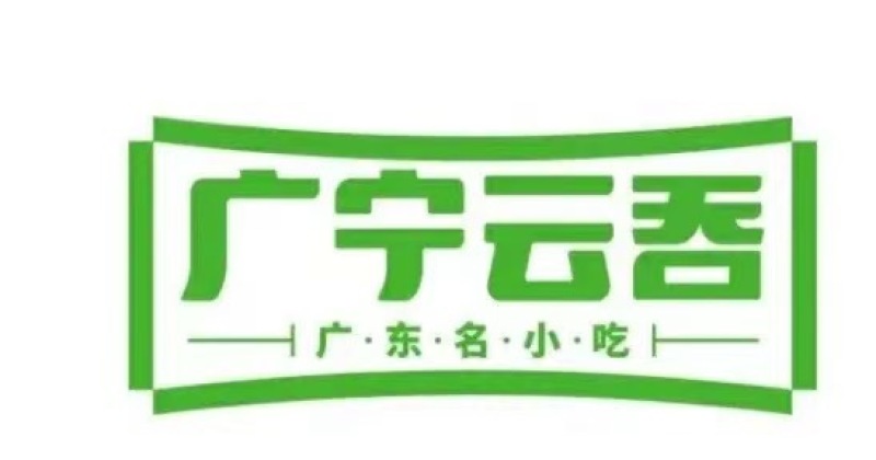 广宁大心粽300克/条（新鲜芒叶包竹篾扎，熬足8个钟）