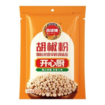 凤球唛胡椒粉500g商用大袋装批发正品工厂直供