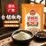 凤球唛胡椒粉500g商用大袋装批发正品工厂直供