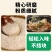凤球唛胡椒粉454g家庭烧烤腌制调味去腥增香商用白胡椒粉