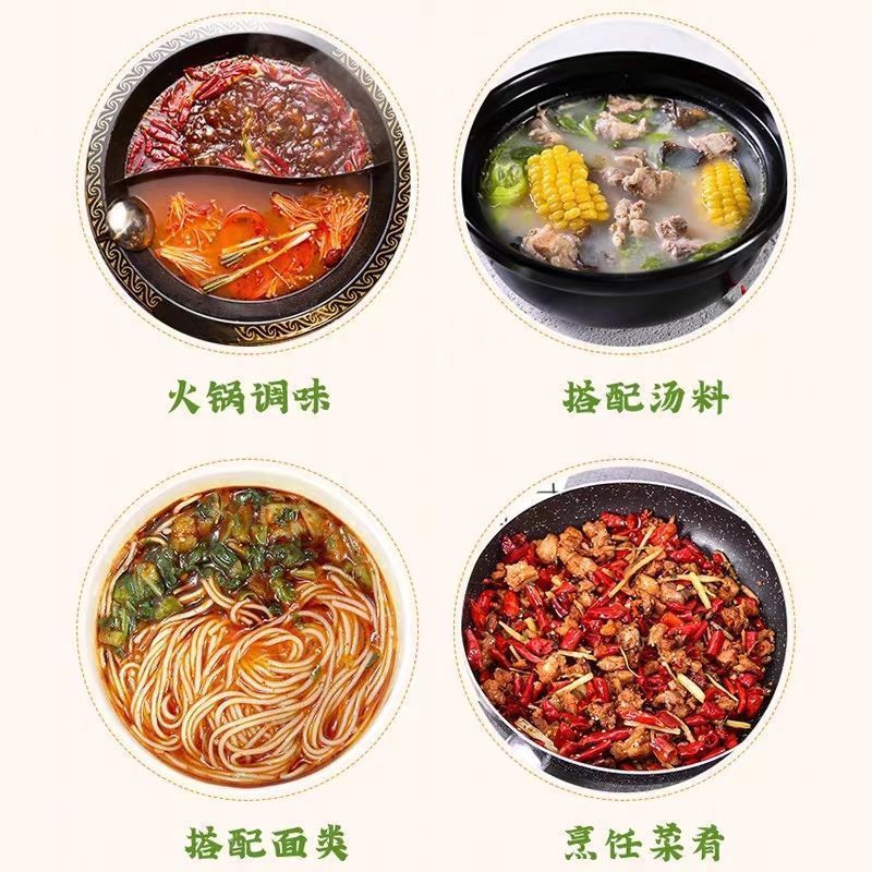 凤球唛胡椒粉454g家庭烧烤腌制调味去腥增香商用白胡椒粉
