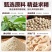 正宗海南白胡椒粉500g精选研磨煲汤烧烤撒料