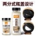 正宗海南白胡椒粉500g精选研磨煲汤烧烤撒料