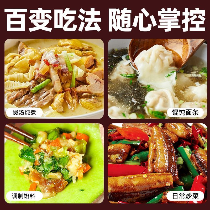 正宗海南白胡椒粉500g精选研磨煲汤烧烤撒料