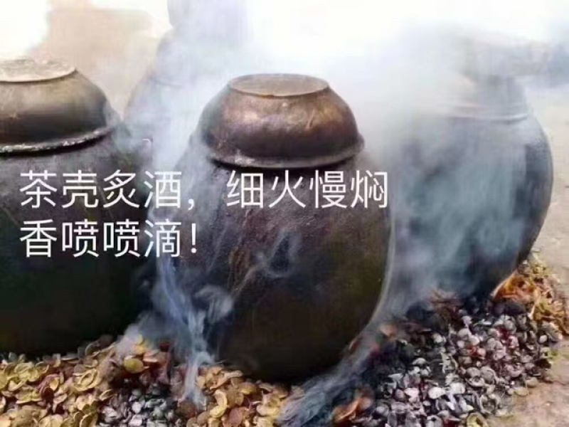 黑糯米酒黄酒电商可供对接国基地发货量大从优