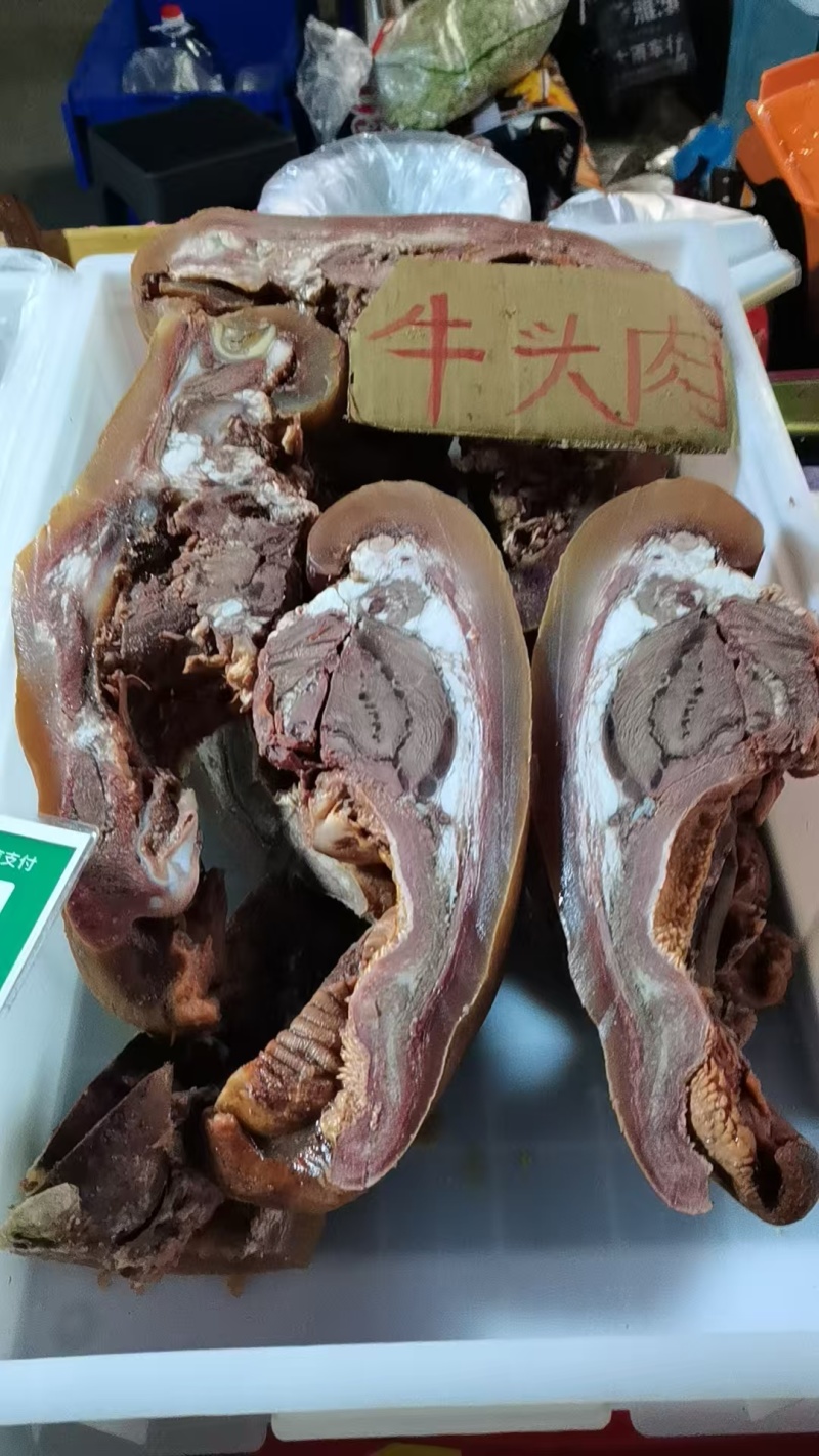 正品保障产地直发全国供应精选五香牛头肉值得信赖