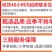 【一件代发】全网低价正宗纽荷尔脐橙赣南同品种批发