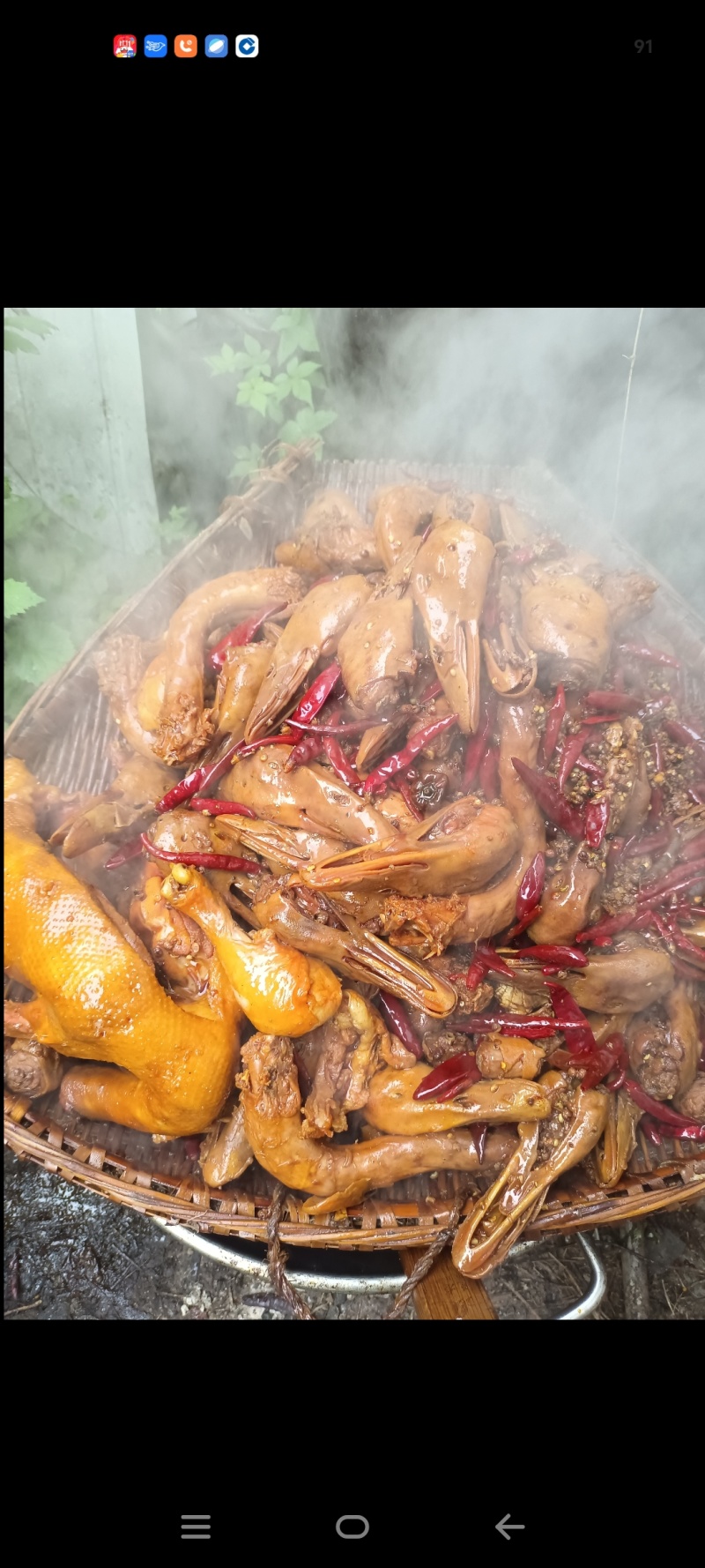 【卤味】