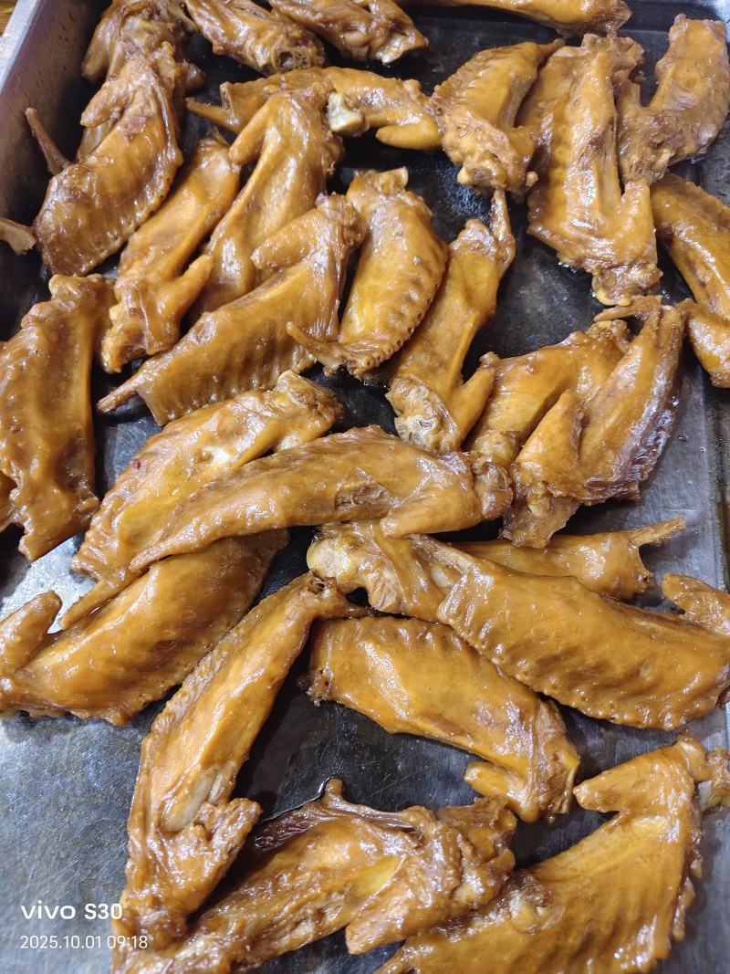 【卤味】