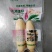 洪湖莲藕彩袋更显品质万亩塘藕基地欢迎来电咨询