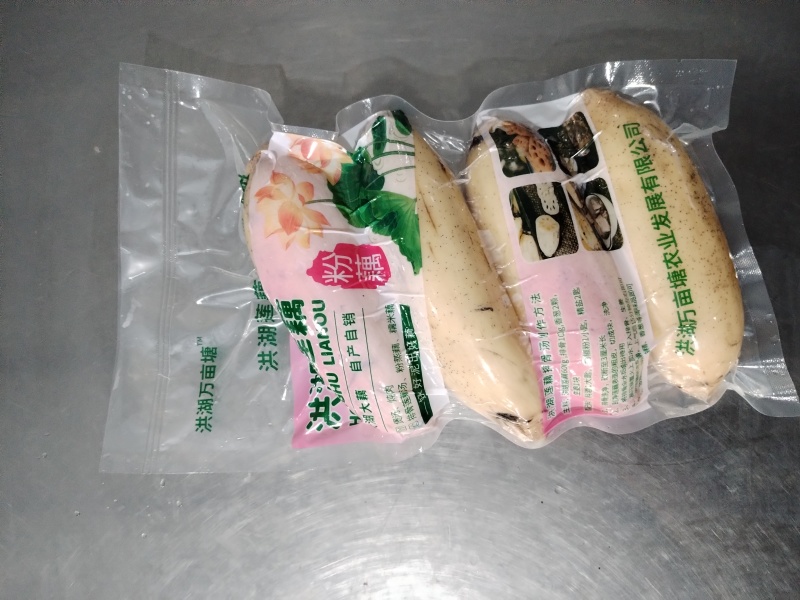 洪湖莲藕彩袋更显品质万亩塘藕基地欢迎来电咨询