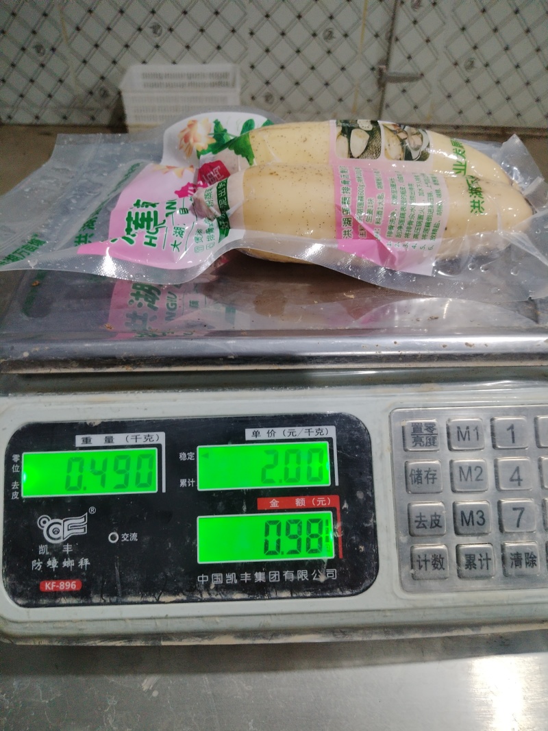 洪湖莲藕彩袋更显品质万亩塘藕基地欢迎来电咨询