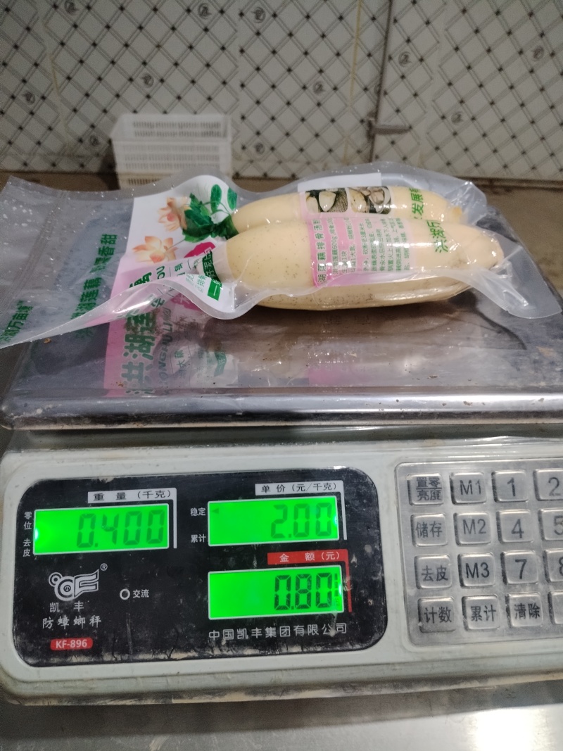 洪湖莲藕彩袋更显品质万亩塘藕基地欢迎来电咨询