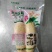 洪湖莲藕彩袋更显品质万亩塘藕基地欢迎来电咨询