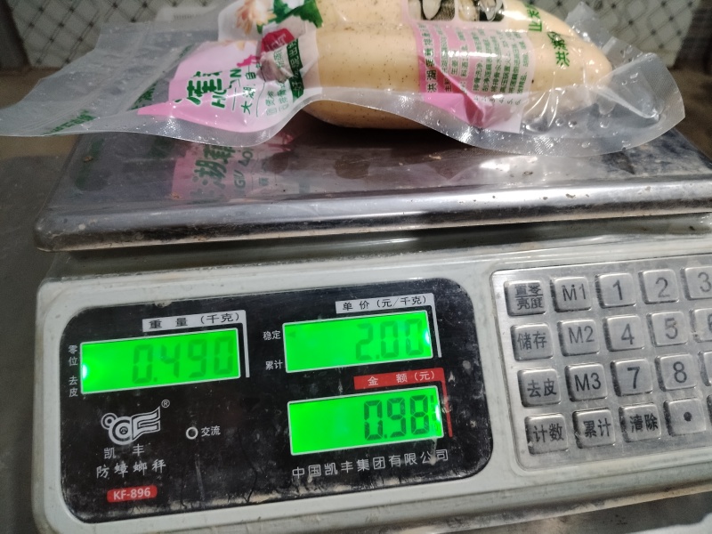 洪湖莲藕彩袋更显品质万亩塘藕基地欢迎来电咨询