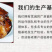 梅菜惠州梅菜产地直发品质保证货源稳定欢迎来电咨询