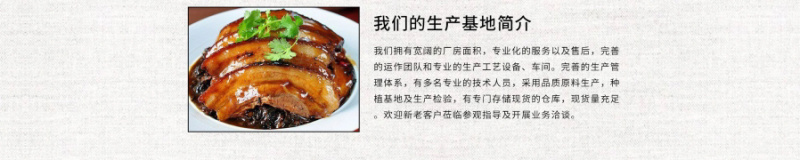 梅菜惠州梅菜产地直发品质保证货源稳定欢迎来电咨询