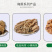 梅菜惠州梅菜产地直发品质保证货源稳定欢迎来电咨询