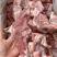 羊蝴蝶排带肉率高