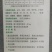 湖南肉鸡全价配合饲料爱吃肯长厂家直销80斤