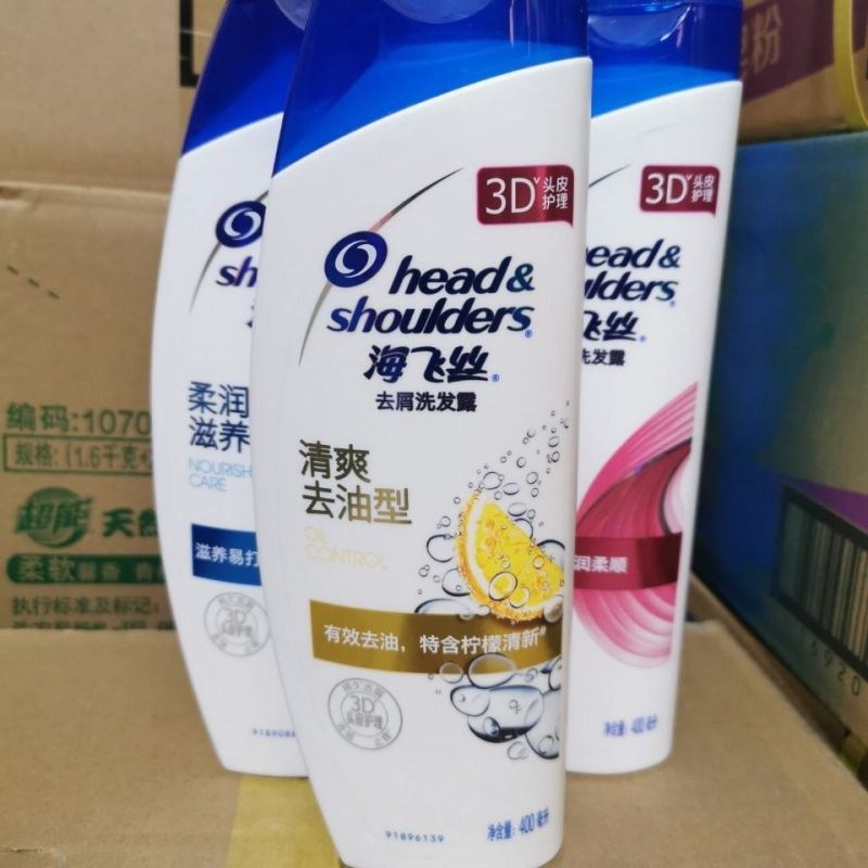 海飞丝洗发水去屑止痒控油洗发液洗发露去油清爽洗头膏男女士