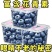 花香巨无霸蓝莓云南高山蓝莓电商一件代发
