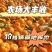 【畅销】南丰蜜橘可地头装车基地直发对接商超团购电商一条龙