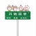 碎黄豆，无土无沙无霉变碎黄豆。上地施肥底料，养殖饲料
