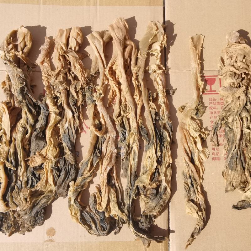 梅菜惠州梅菜产地直发品质保证货源稳定欢迎来电咨询