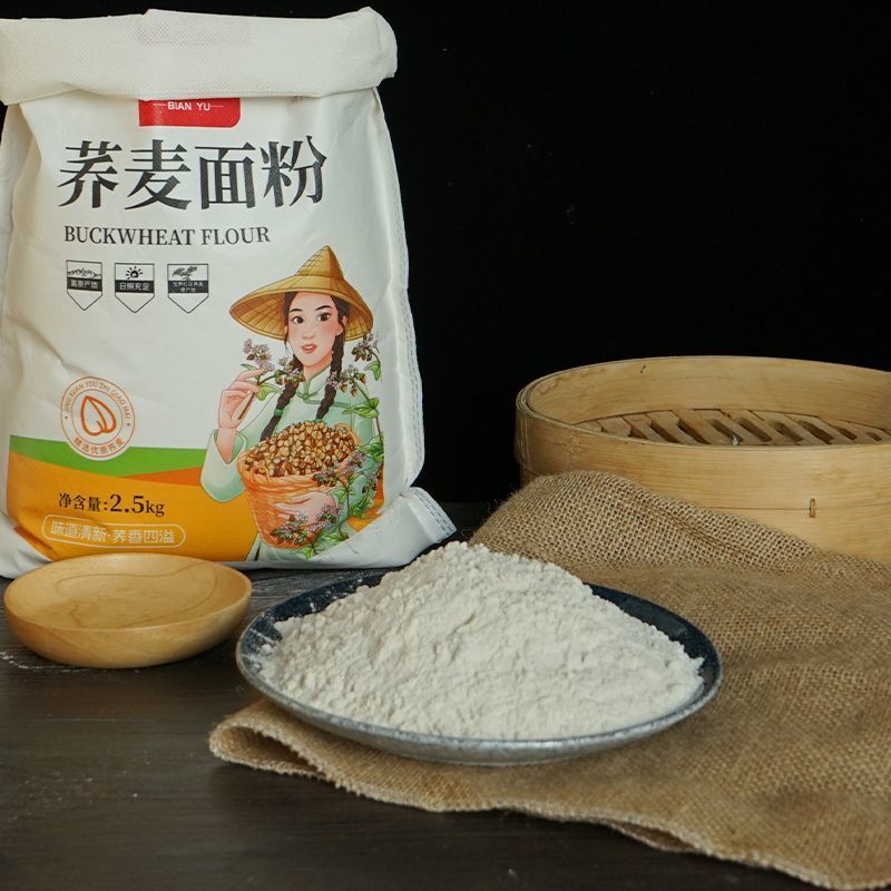 现磨新纯荞麦面粉荞面去皮纯正宗荞麦面荞麦粉荞麦面