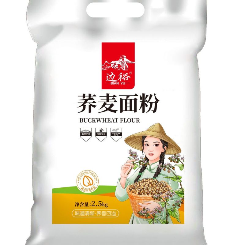现磨新纯荞麦面粉荞面去皮纯正宗荞麦面荞麦粉荞麦面