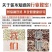 现磨新纯荞麦面粉荞面去皮纯正宗荞麦面荞麦粉荞麦面