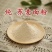 荞麦面粉全麦粉纯荞面农家荞面特产荞麦粉荞面粉